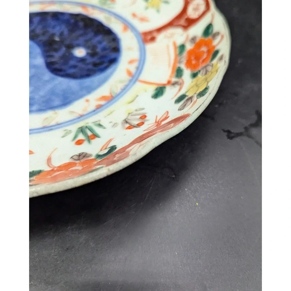 Antique Japanese Imari Scalloped Plate 8.25